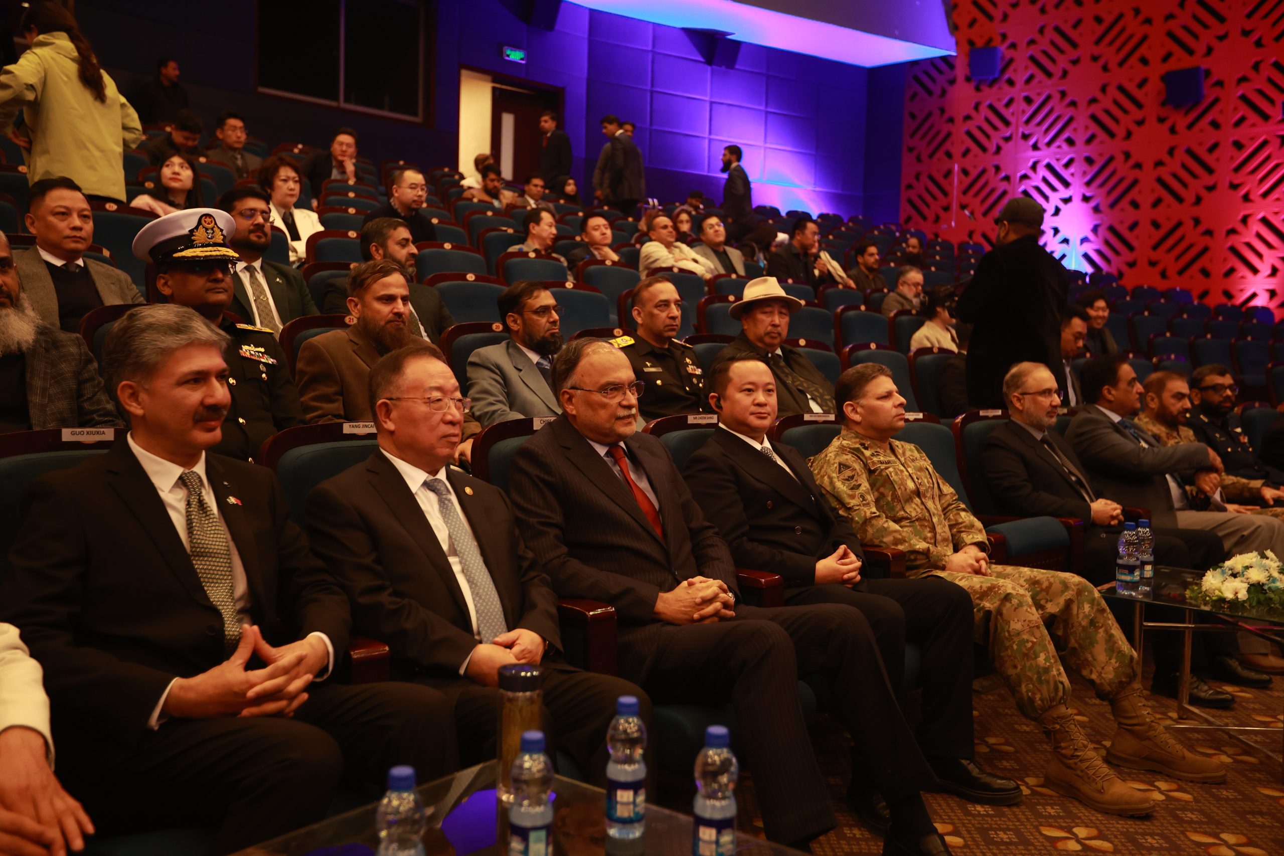 glimpse of day 1  AI Rise 2025