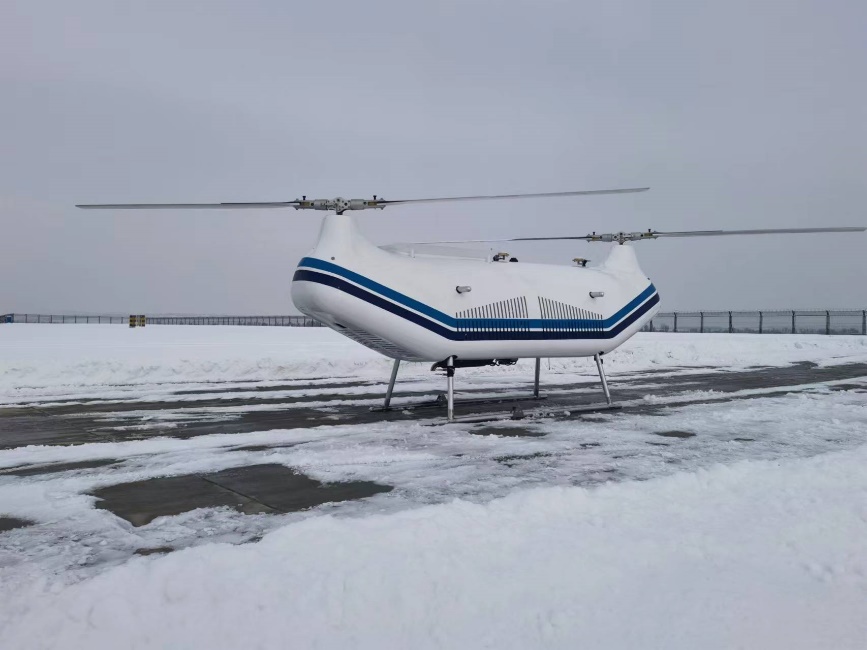 zhongchuang Aviation